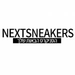 Nextsneakers co il Profile Picture